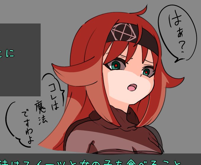 とても地味な修正した おやすみ 