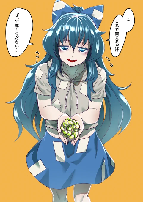 #今月描いた絵を晒そう 