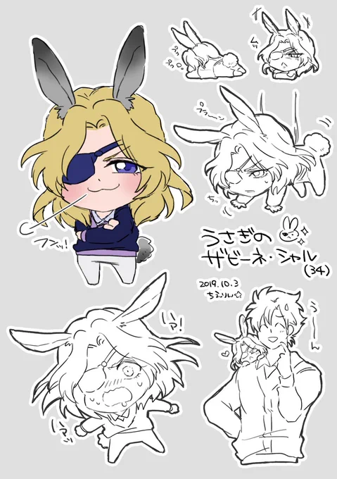 前に描いた🐰(34) 
