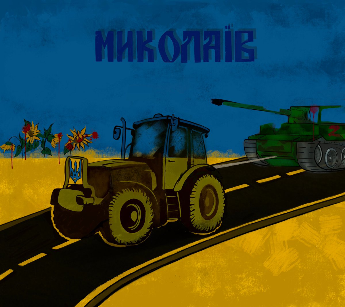 CF Who if not us 🇺🇦 tweet media