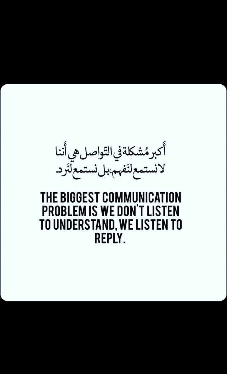 MarwanAlaghbari's tweet photo. 👴🏼👴🏼 https://t.co/0rmJwP79WH