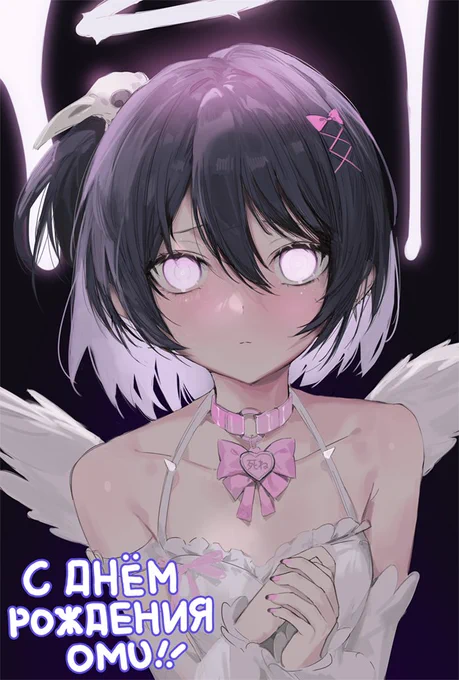 オムちゃん(@ompf666 )のハピバープレゼントでオリキャラ描きました!!!🥳🥳かわいい!!! 