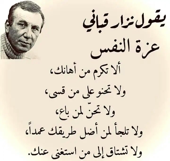 ابوالرجال (@asdfty29918119) on Twitter photo 