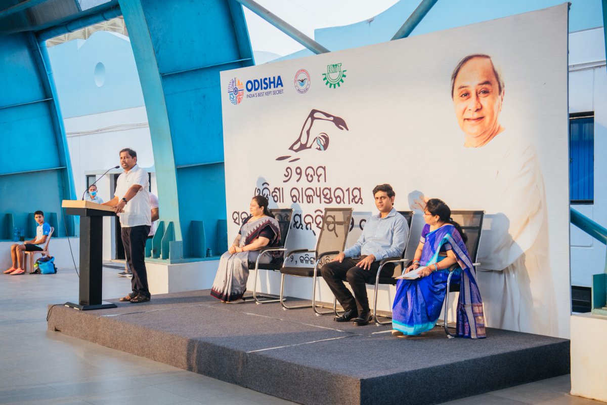 sports_odisha's tweet photo. Hon'ble Sports Minister Sri @btushar02 inaugurated the 62nd Odisha State Swimming Championship at the Biju Patnaik Swimming Pool, Kalinga Stadium, in the presence of Sports Secy Sri @rvineel_krishna, Working President, OSSA, Mrs Soma Mishra &amp; Gen Secy, OSSA, Mrs Golapmani Mahanta https://t.co/IDowiwGltl