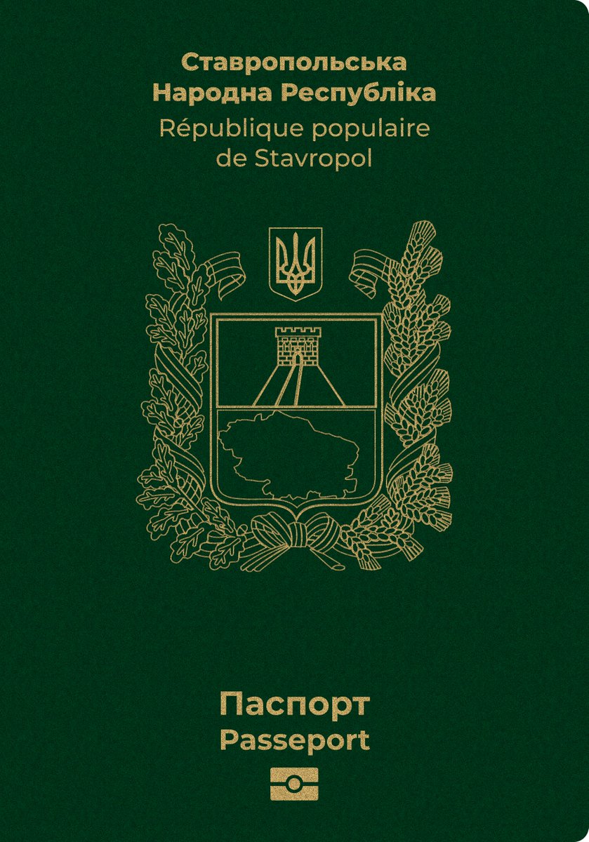 StavropolPR's tweet photo. Велике дякую! @RepublicKuban https://t.co/h3DGOYjqe2