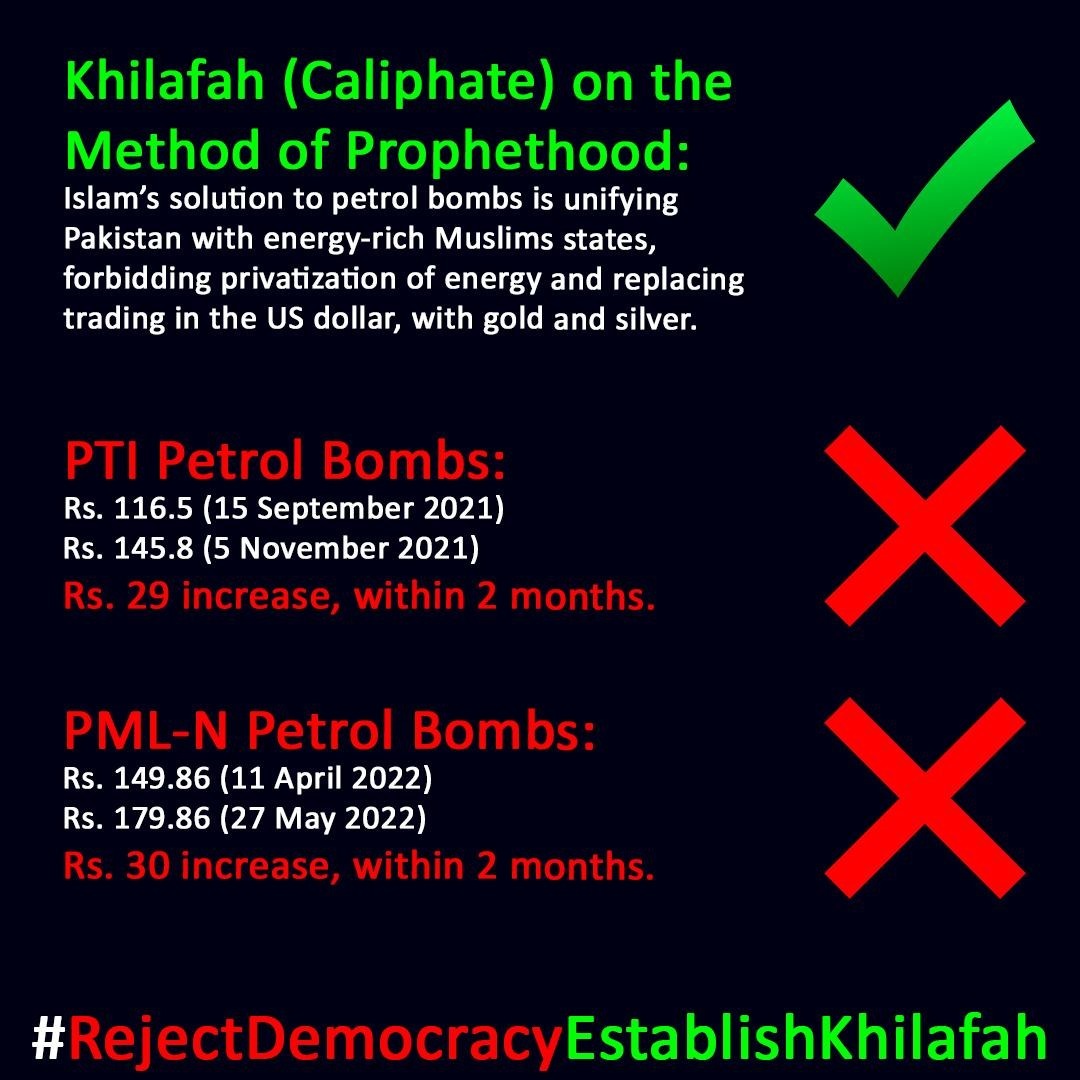 HTmediaPAK's tweet photo. #RejectDemocracyEstablishKhilafah
#Time4Khilafah
#KhilafahLiberatesKashmir
#UnificationViaKhilafah
#HiredFacilitators https://t.co/H8edBTIPeV