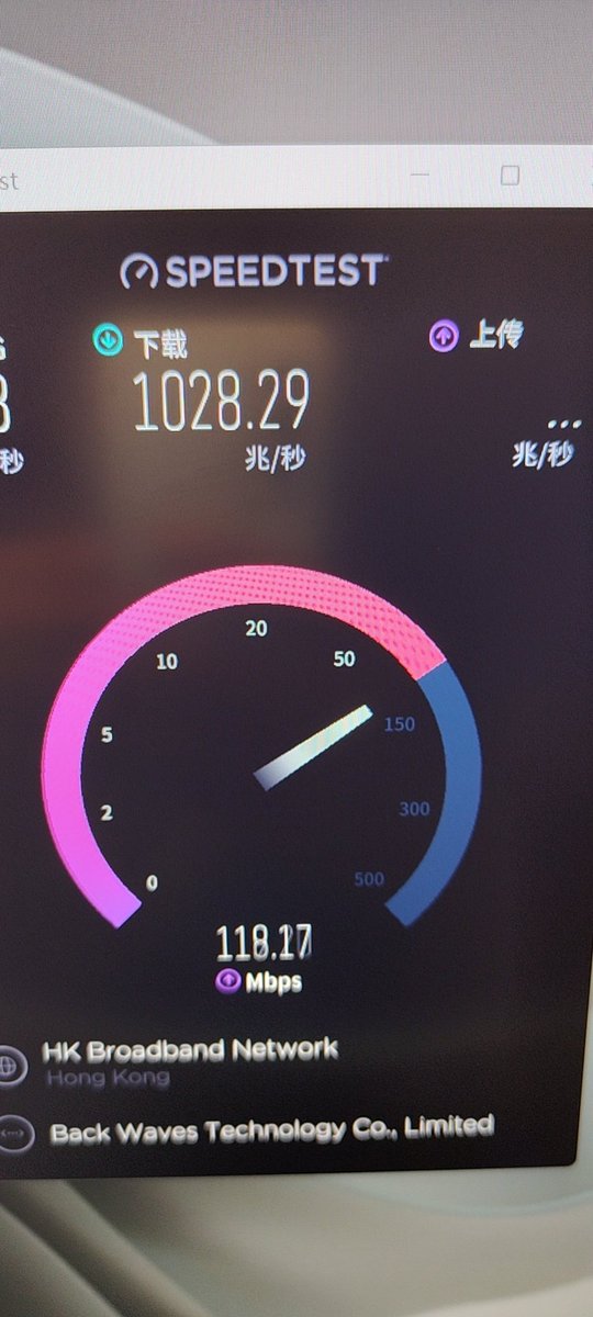 Tsssz_1024's tweet photo. 论外网千兆的体验 https://t.co/qYOLZrQnNu