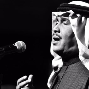 kag2018_'s tweet photo. من جاب لك قلبه .. وحطه بيديك  
خذه عمر لا تاخذه يوم و تغيب 💟 https://t.co/3rT38vZyVO