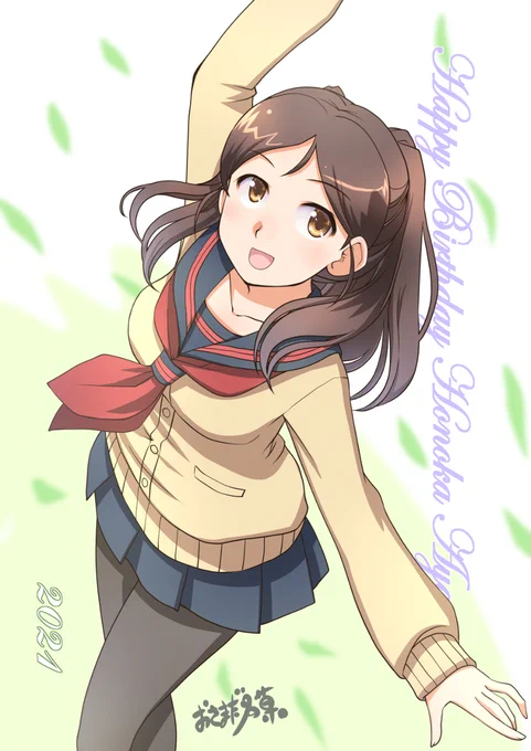 穂乃香ちゃんお誕生日おめでとう2022&2021 #綾瀬穂乃香生誕祭 #綾瀬穂乃香 #アイドルマスターシンデレラガールズ https://t.co/4o1RJtcYQe 