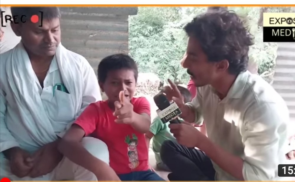 इस बच्चें के साथ मानसिक रूप से परेशान करने पर मीडिया कर्मी के साथ चाइल्ड राइट की तरफ से संज्ञान लेना चाहिए, सोनू ने बस शिक्षा की मांग कर रहा, इतने में ही मीडिया और बिहार सरकार नंगी हो गयी, 
<a href="/NationalDastak/">National Dastak</a> 
<a href="/Childhelpindia/">Child Help Foundation</a>