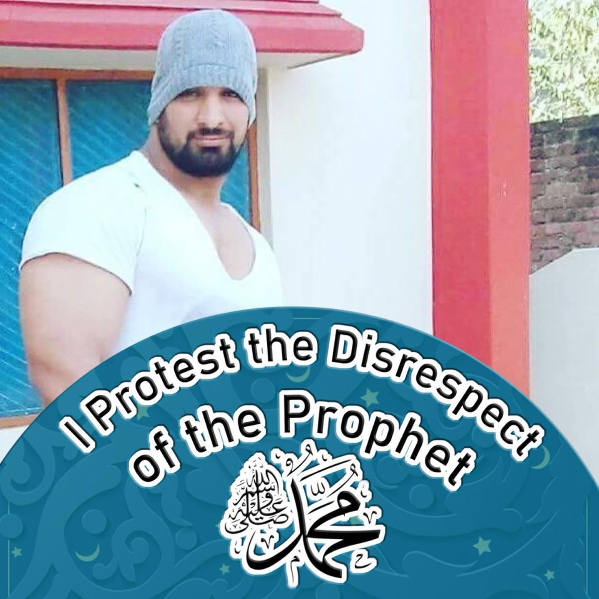 ishaqdar8's tweet photo. #RespectProphet (PBUH)
#ArrestNupurSharmaBJP
#ArrestNupurShrama https://t.co/DIgV4W14ZD
