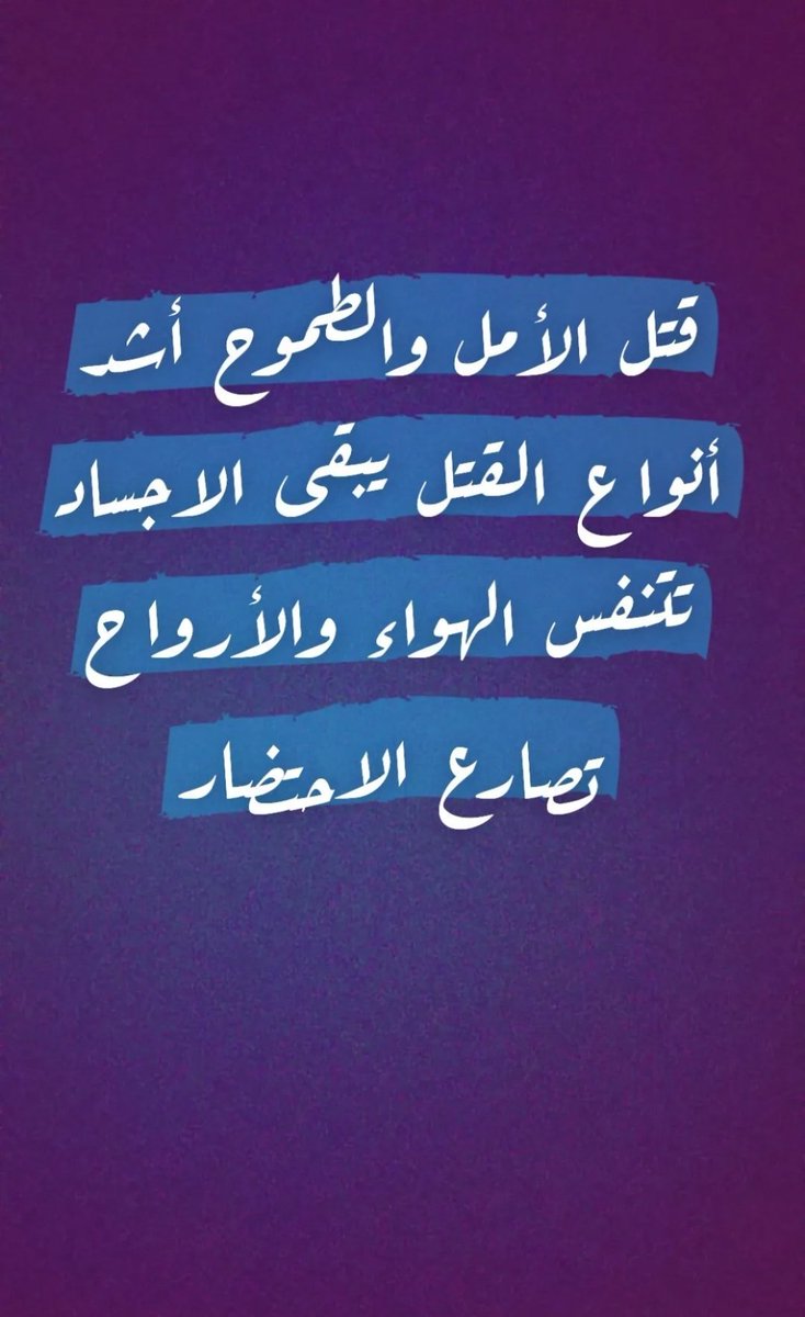 خاطرة