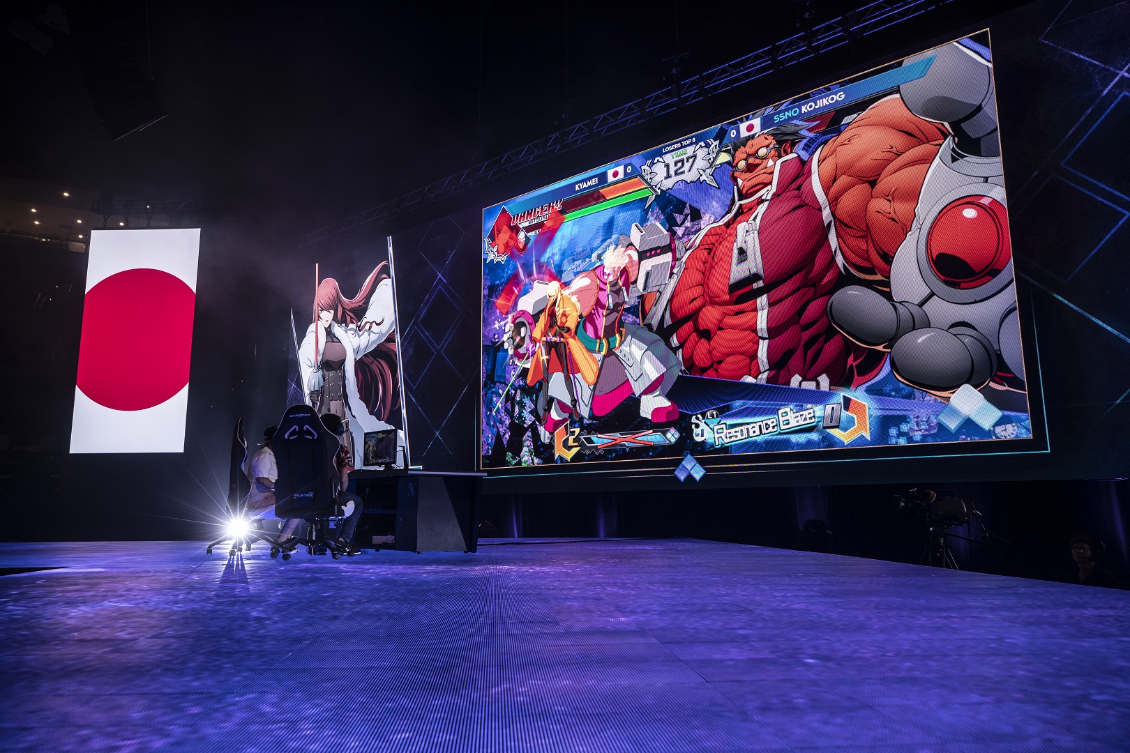 Evo 2025 Finals Tickets Judy Sabine
