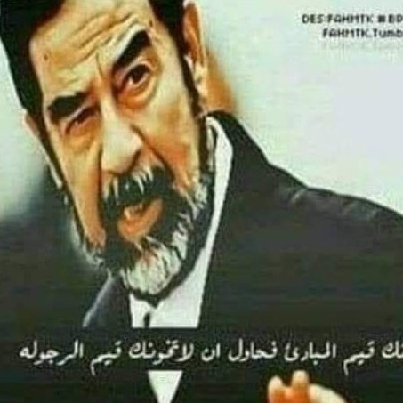 MbmdShaman's tweet photo. #صورة_ملف_شخصي_جديدة https://t.co/d2M8ilEwr6