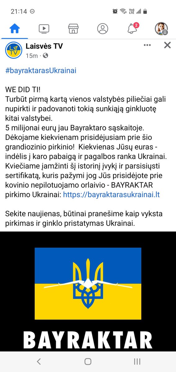 Lithuania did it! Just in 3,5 days Lithuanians donated more than 5 mln. euros to buy Byraktar for Ukraine 💙💛 #byraktarasukrainai #SlavaUkraini #🇱🇹❤🇺🇦