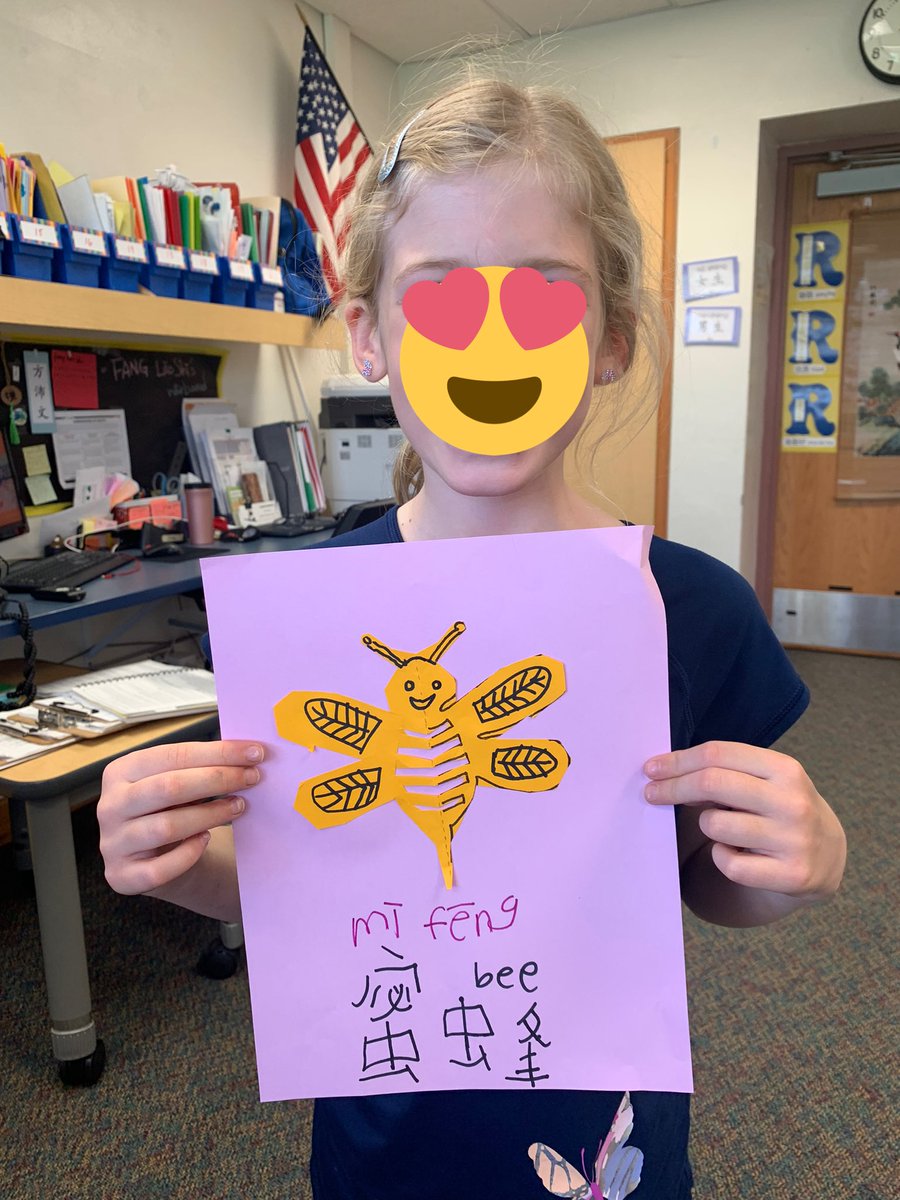 Pei-Wen Fang 方沛文 tweet media