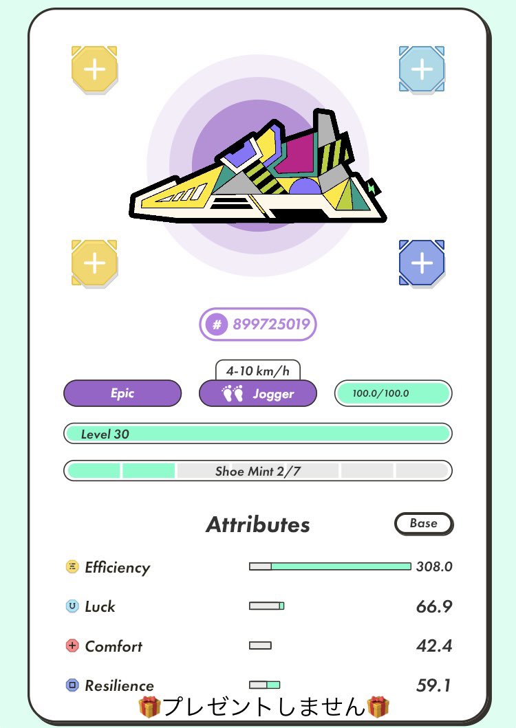 OussamaEssabri4's tweet image. 🎁Concours STEP’N🎁
Chaussures runner à gagner (5000$)

Pour participer :

🔷LIKE + FOLLOW
🔷RT 
Good Luck 🎉🎉

#Concours #NFTGiveaway #STEPN #Giveway #NFTCommunity