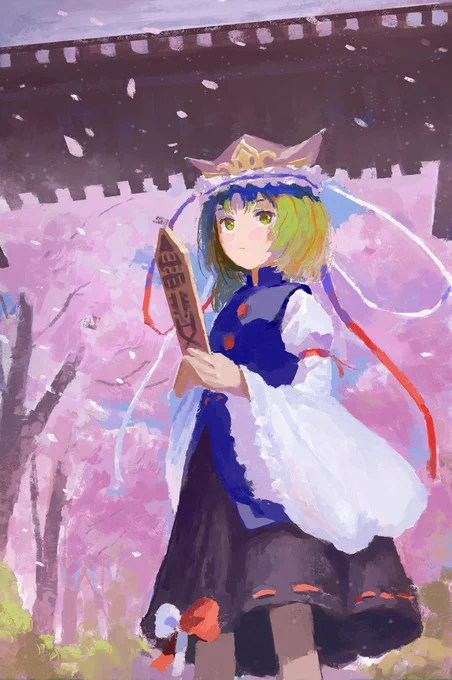 四季映姫 