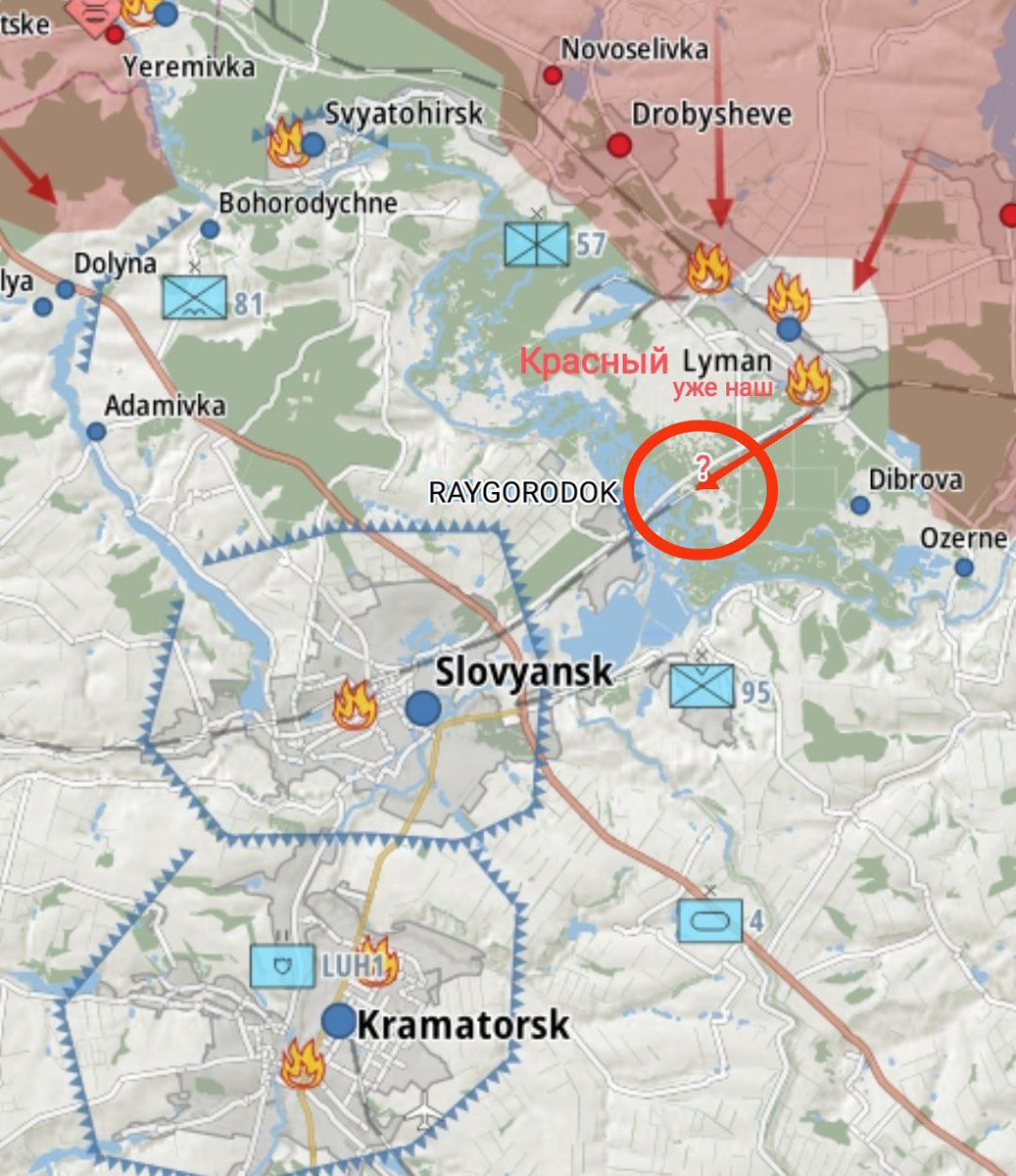 gahamalian's tweet photo. Fighting near #Raygorodok as Russian and allied forces advance toward #Slovyansk, #Donbass region.
#UkraineWar #Ukraine https://t.co/eaky4QGjFz