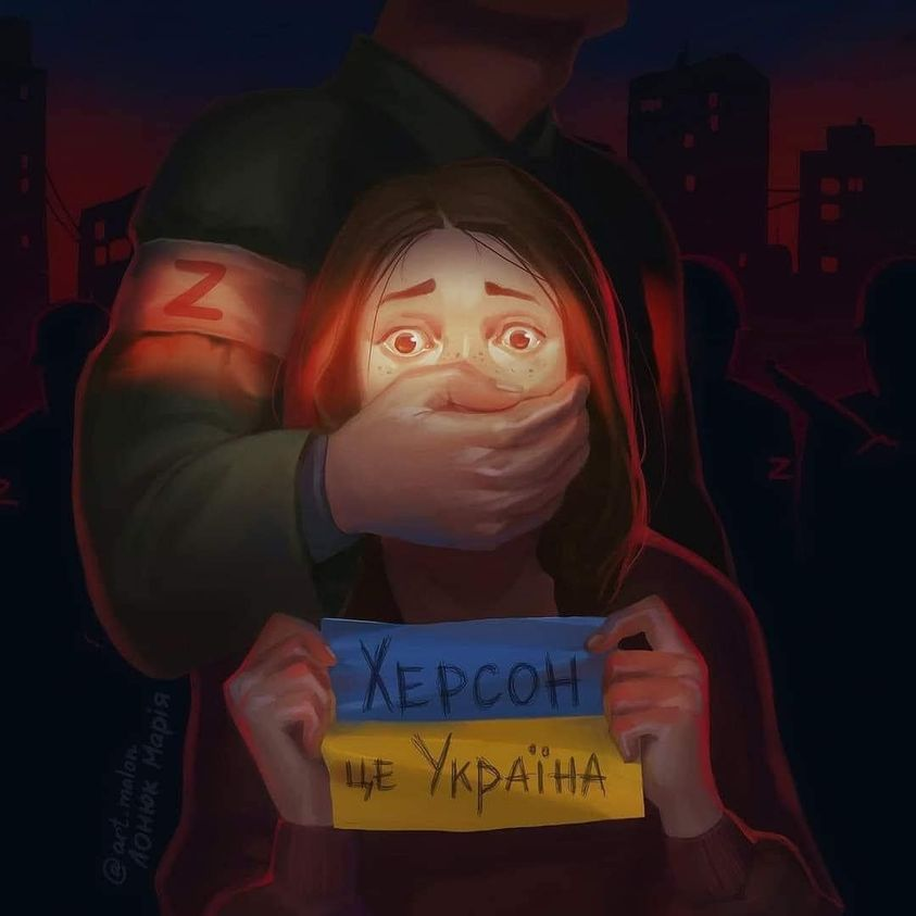 nvAiOL22V3rq6oG's tweet photo. Підтримайте Херсон , будь ласка.
Вони вважають що ми їх кинули, забули .. https://t.co/Mgdybv9qwo
