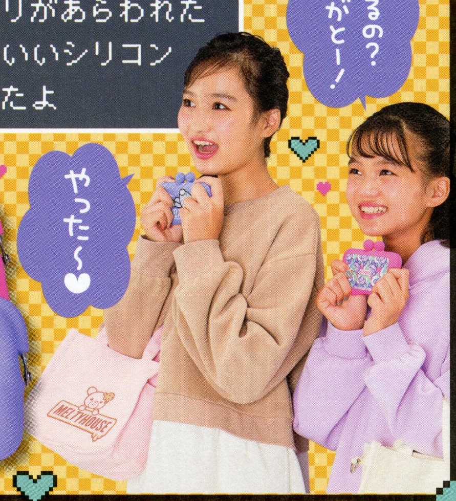 scannerkun's tweet photo. 2021.11.18 - Aikatsu Planet! Fan Book (アイカツプラネット!ファンブック) PLANET5&amp;6
#OshimaMiyu #大島美優
#NegishiMika #根岸実花
#CiaoGirl #ちゃおガール
#Aikatsu #アイカツ https://t.co/jjf1hVbgON