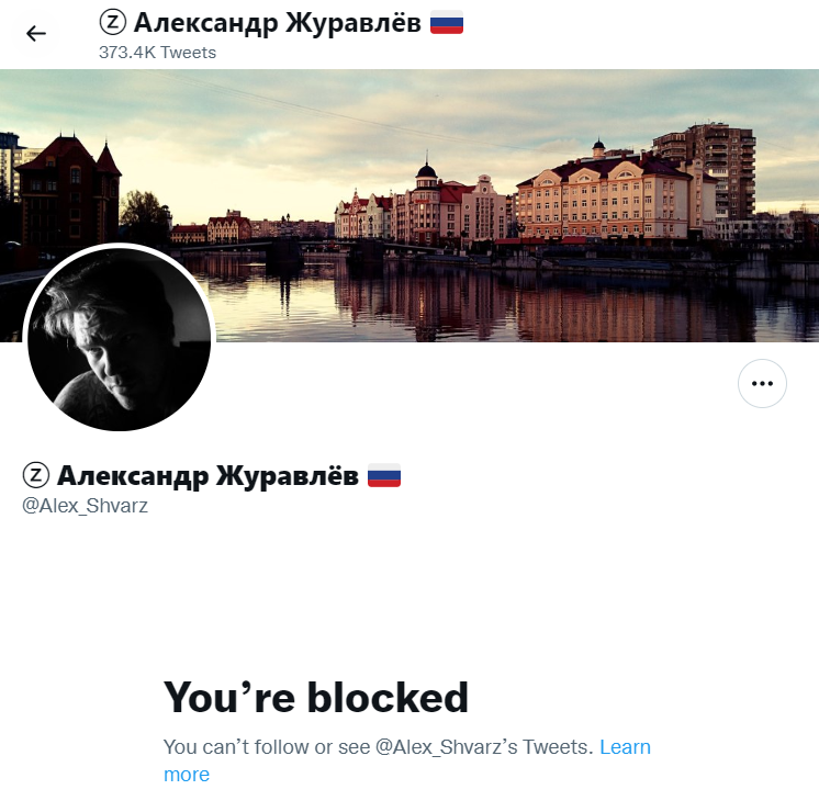 Хм, а что случилось, я же предложил стороннику войну просто отправиться на эту самую войну, даже ссылки на вакансии минобороны кинул?