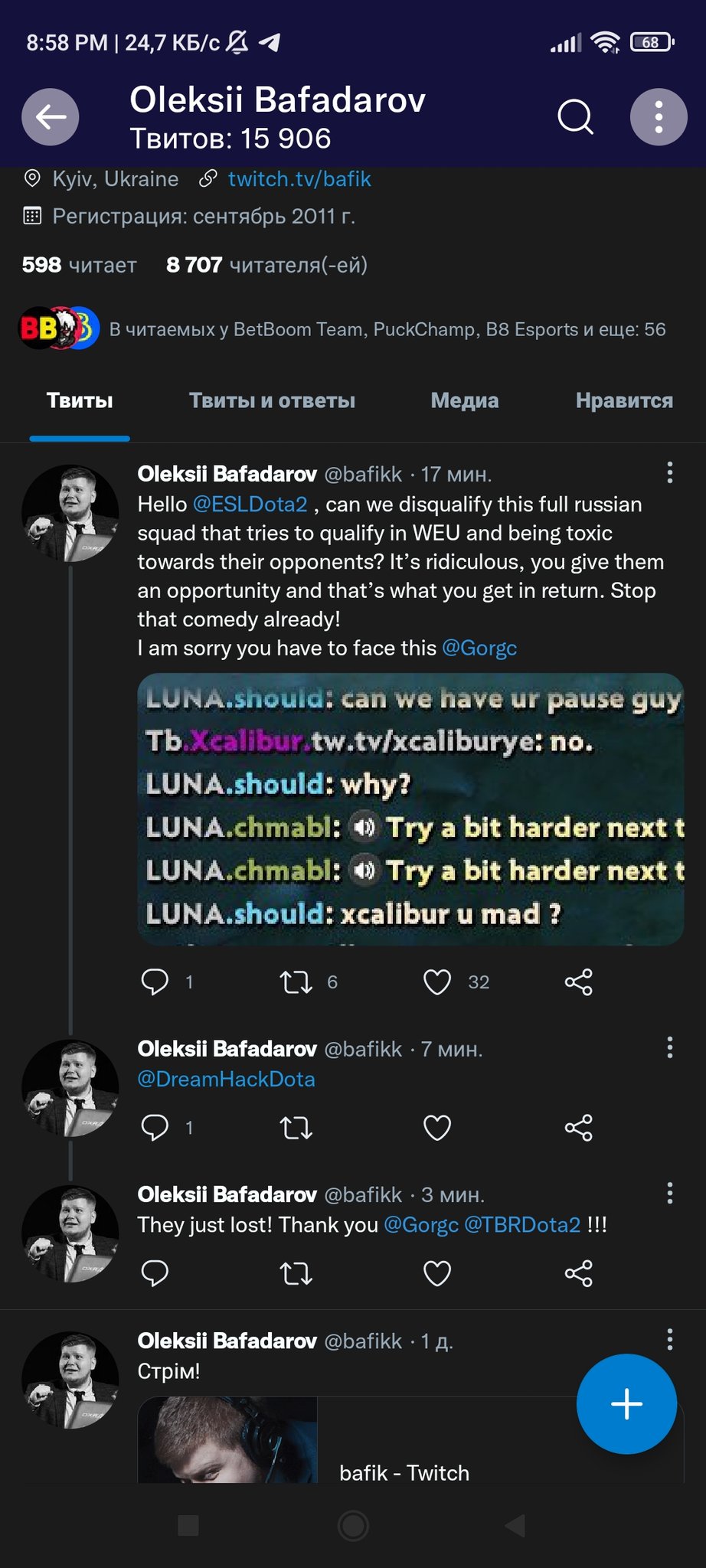 FT3o1mzWUAM0A3n?format=jpg&name=large