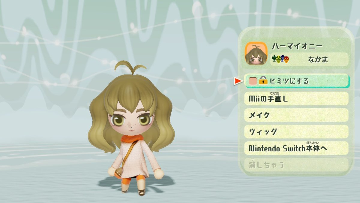 ichiko131's tweet photo. 魔法使い不在だったので原作に寄せたボサボサ頭のハーマイオニー！
#Miitopia #ミートピア
#ハリーポッター #アクセスキー https://t.co/hsxRyGpYvE