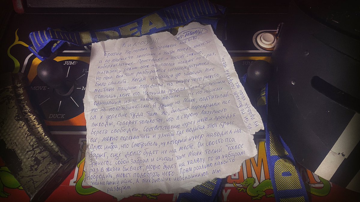 Battlestate Games tweet media