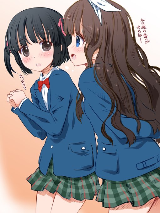 完全に朝…
明日から本気出す 