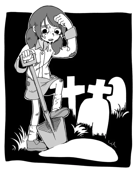 墓荒らしちゃん 