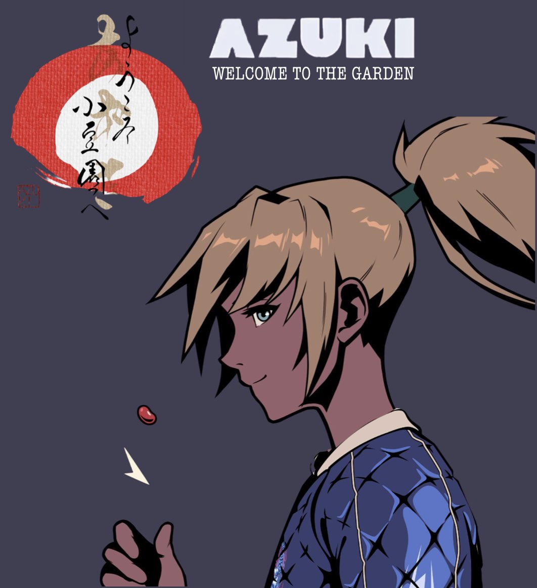 @LarissaChaoul @rami_alameh <a href="/AzukiOfficial/">Azuki</a>