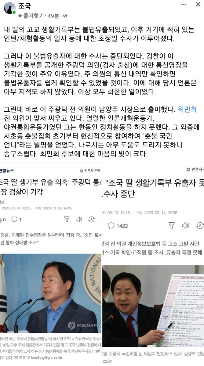 newsgongjang's tweet photo. https://t.co/DopoWKyd9w