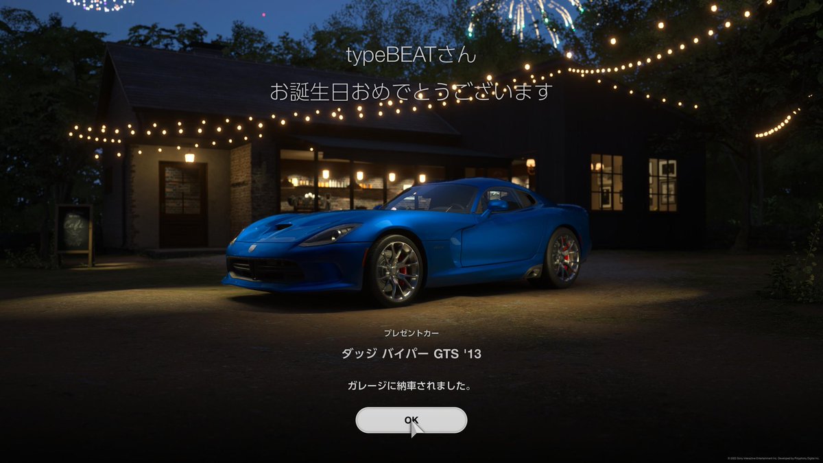 _type_BEAT's tweet photo. #GT7 #GranTurismo7 https://t.co/GptsSjdfAF