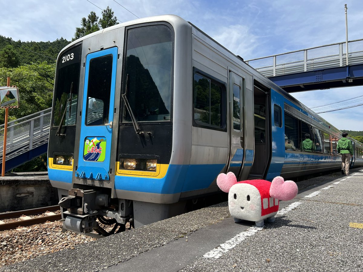 7colors_frp's tweet image. #Remember2000