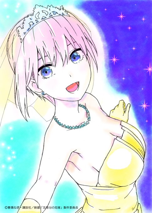 ルナさんがTwitterに投稿した中野一花(五等分の花嫁)のイラスト。