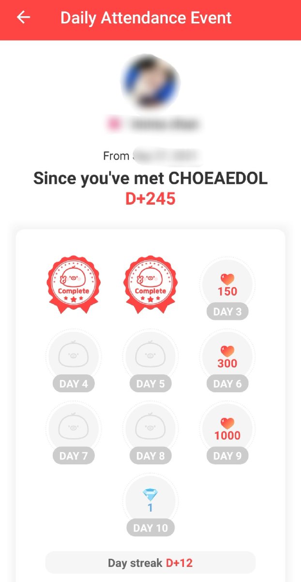 HarutoVTeam's tweet photo. 📢CHOEAEDOL Event #StampGotcha

Did you get your stamp today?
To get your stamp just go to your Choeaedol Profile, click the stamp icon beside the bell and collect your stamp 😊

#HARUTO #하루토 #ハルト
@treasuremembers https://t.co/IcSRhhBmDS