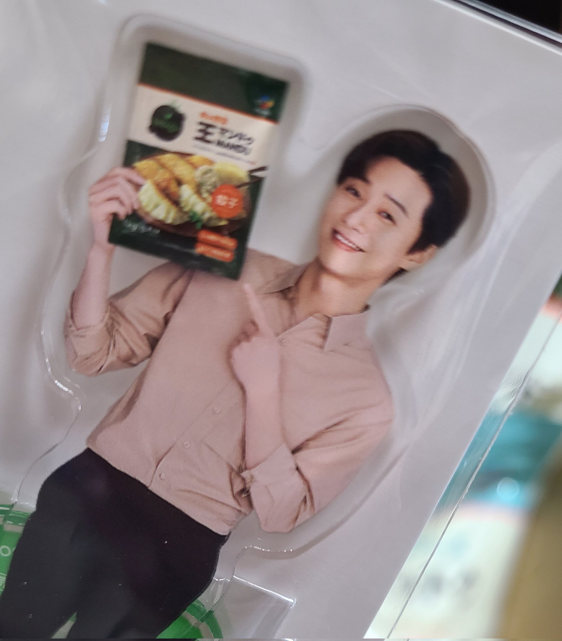 🐯𝙆𝘼𝙊𝙍𝙄🐻 on Twitter: