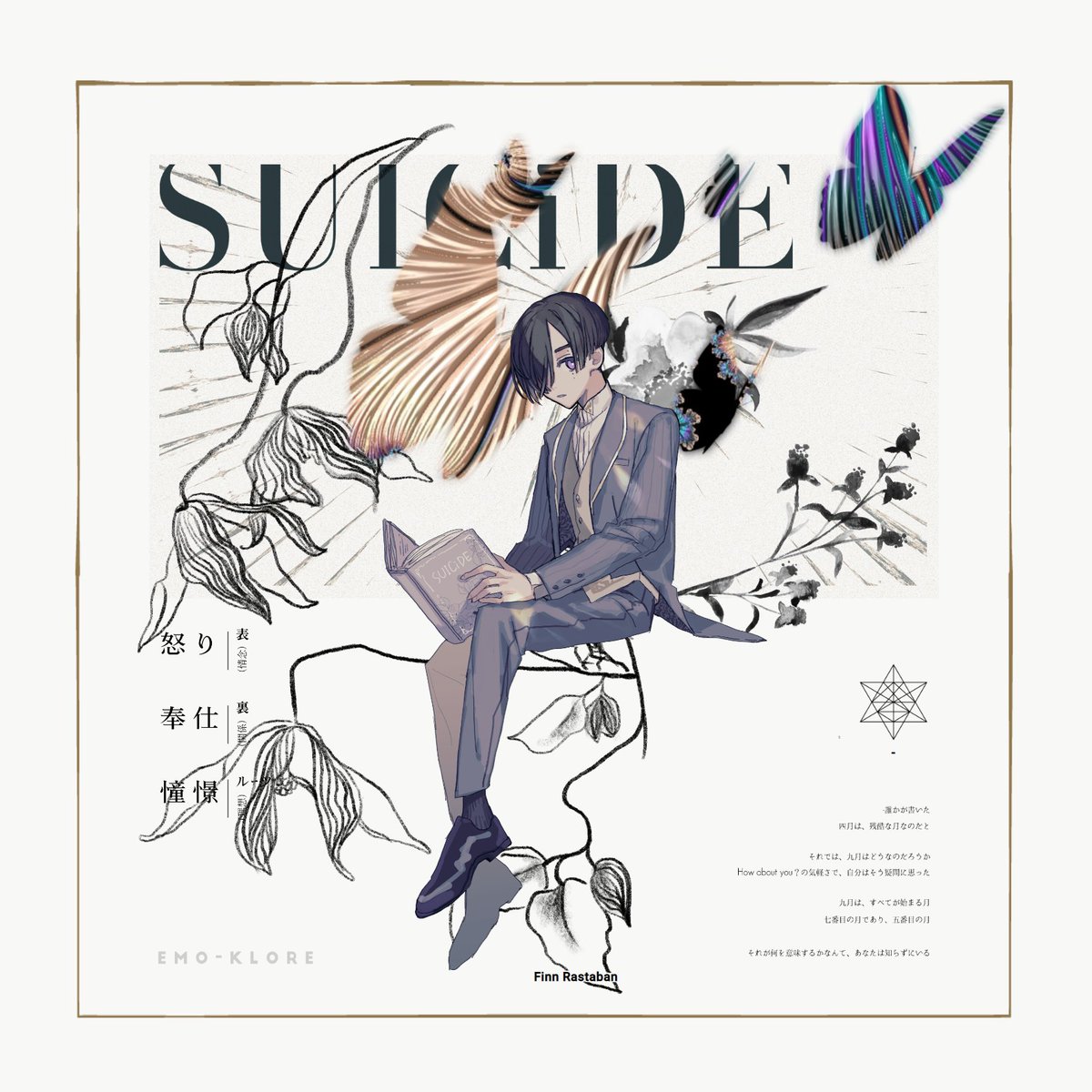 emo-klore  DLless
『 SUlCiDE 』

PC┊Finn Rastaban

END - A 