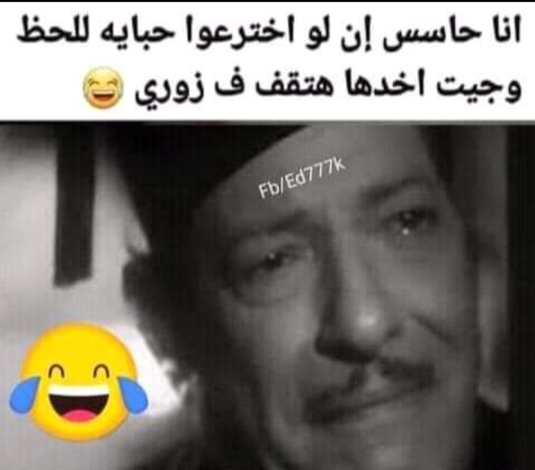 ليفربول الان :
#ليفربول