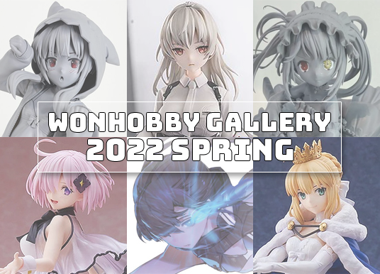 Ruru_Berryz's tweet photo. 【WonHobby Gallery 2022 Spring】

ANIPLEX+, CAworks
ALUMINA, FineΦClover &amp; Spiritale
→ https://t.co/V5hPMo8gXB

#ワンホビG #WonHobby 
#goodsmile #spiritale #CAworks
#fineclover #aniplex https://t.co/MBxXw2t6Pf