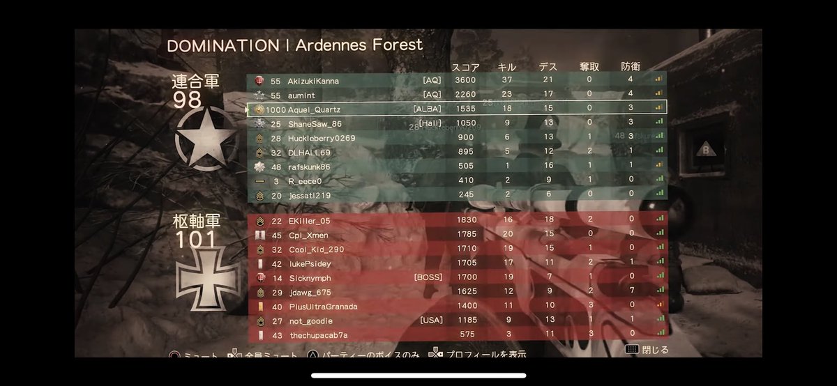 BO1TRICKER's tweet photo. #ALBA3 裏話
Part4 Quartz ww2 3in1HS
俺がM19 5onを求めて日々gwに篭り苦しんでいた最中、朝になって起きてきたぴーすけさんがptに入って2試合目で、スコアも俺のたった半分くらいのくせして俺の目の前でBanger取ってガチで冷えた
(AkizukiKannaがおれ) https://t.co/ojgdNFlbZz