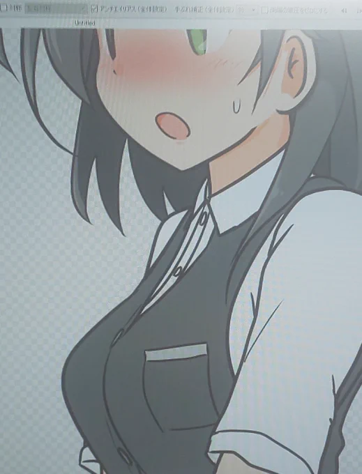 黒潮のおっぱい盛りすぎたかな?どうでしょう有識者の皆さん🤔
朝ごはん食べてきます🍚🐟️ 