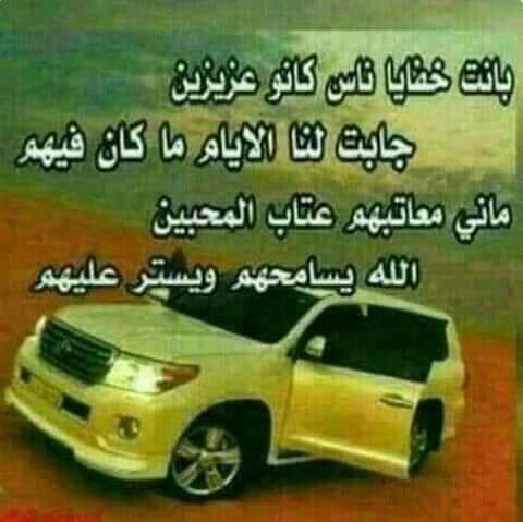 yahya22alymany's tweet photo. https://t.co/XEMyaxBkrn