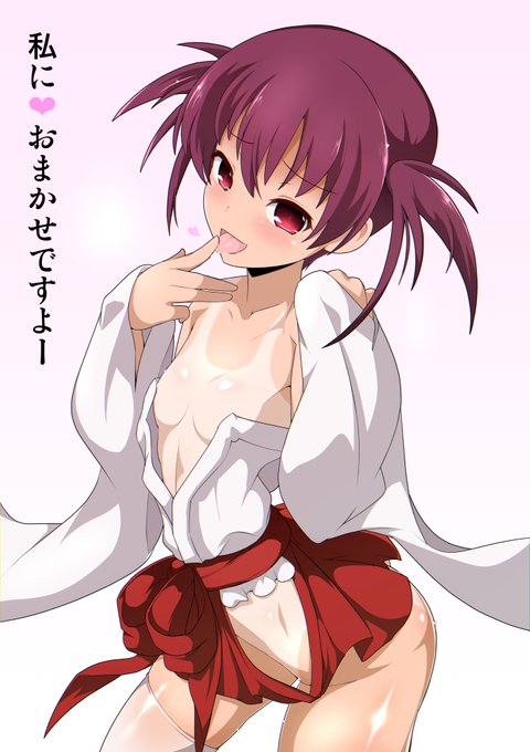 昨夜のドスケベ薄墨さん絵は用心して消しましたので初美ちゃん誕生日☆アフターカーニバル的に、消さなくても大丈夫そうな初美ちゃんのKENZEN目の服を着てる過去絵を載せときます🐳🐳(跡地 