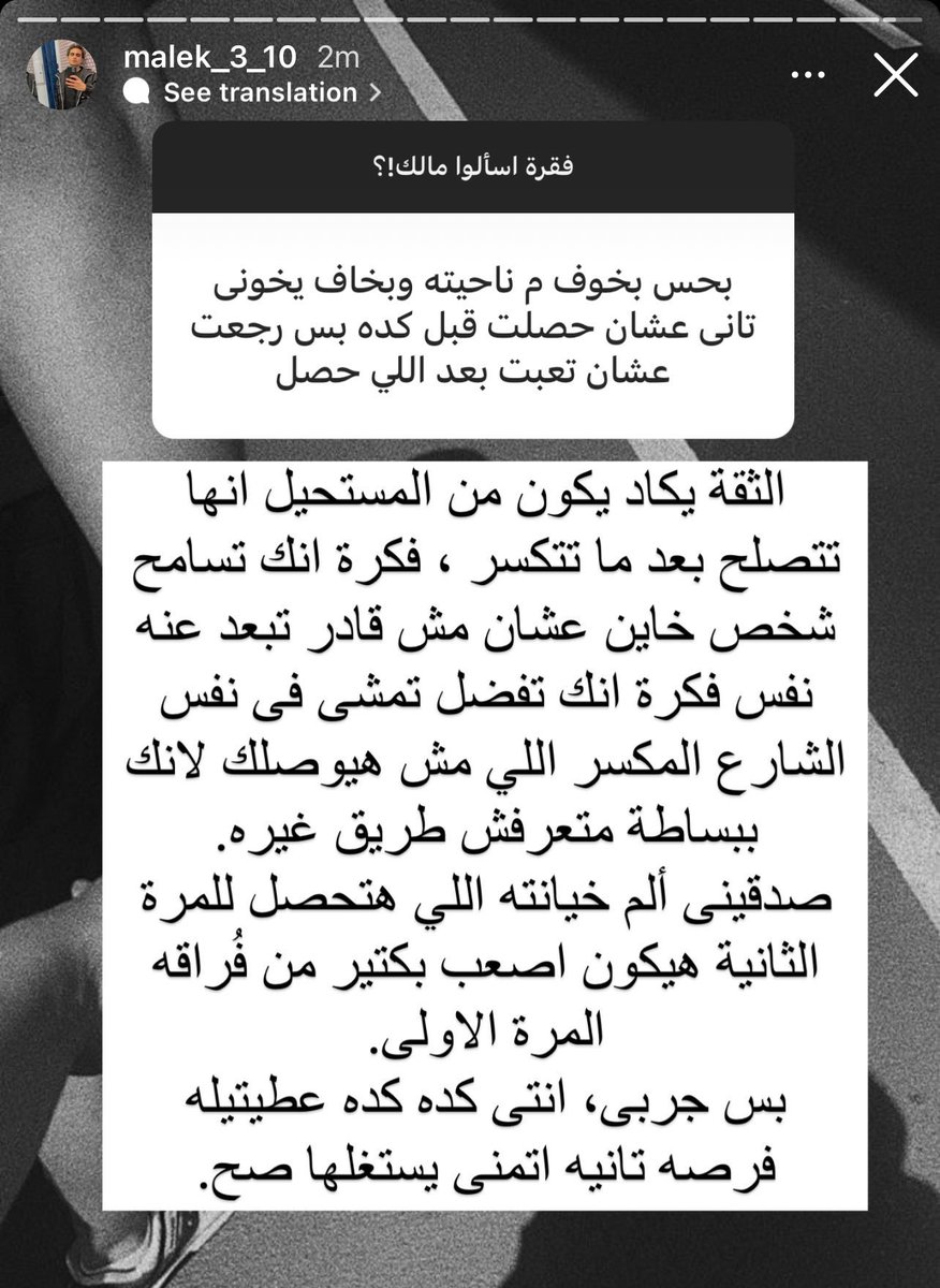 coach_malek1's tweet photo. 📌مهم https://t.co/65VxaZ7MBv