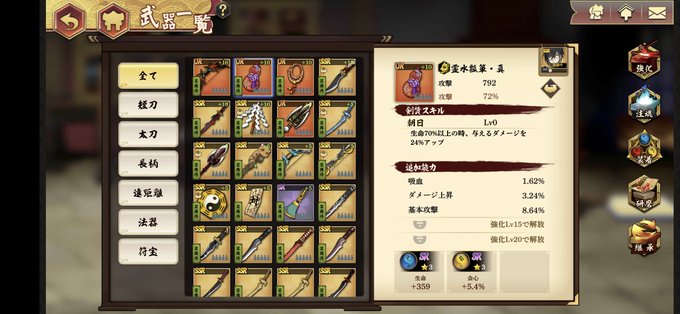 マテリアのtwitterイラスト検索結果 マテリアのtwitterイラスト検索結果