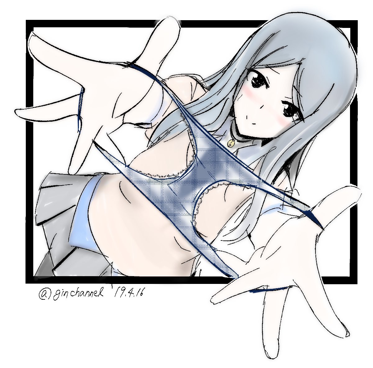 ナデパン貼る 