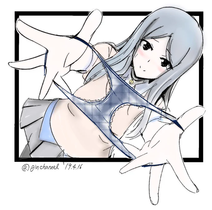 ナデパン貼る 