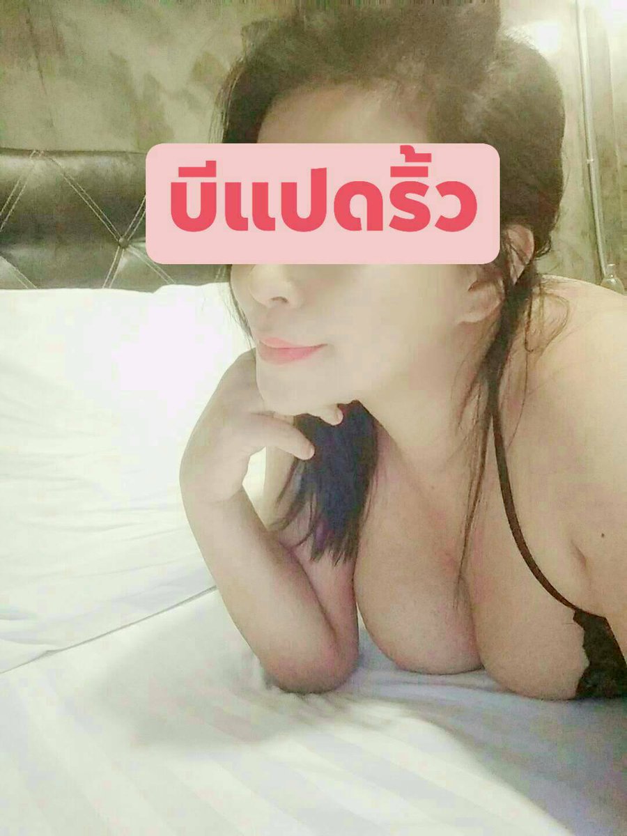 BEE88RD's tweet photo. มอนิ่งงงงง https://t.co/GRBR1DOl49